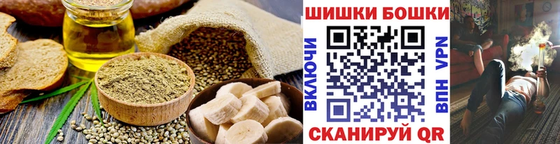 OMG зеркало сайты даркнета как зайти Печенье с ТГК конопля Магадан