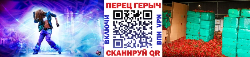 Героин Афган  дарнет шоп  Магадан 