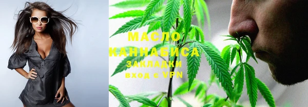 МДМА Алзамай