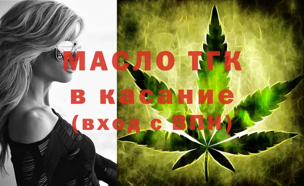 трава Абаза