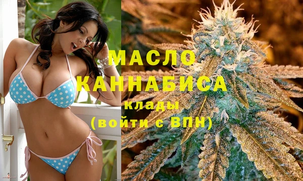 МДМА Алзамай