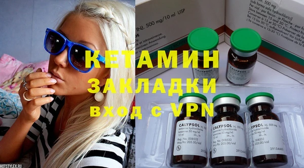 трава Абаза