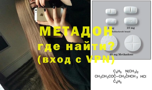 трава Абаза