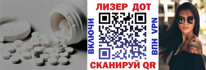 где купить наркоту  Магадан  Лсд 25 экстази ecstasy 