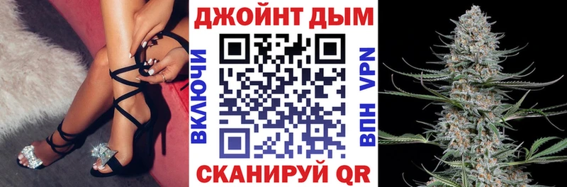 мориарти наркотические препараты  Магадан  Марихуана марихуана  купить закладку 